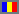 Flag Romania