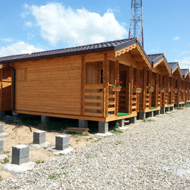 Ansamblu de odihna